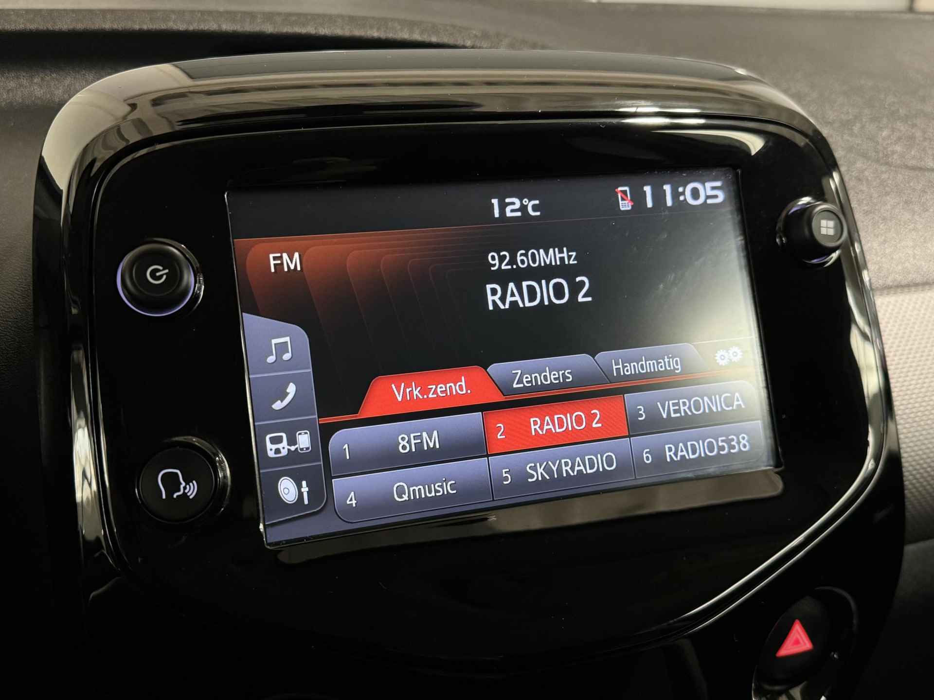 Peugeot 108 1.0 e-VTi Allure | Achteruitrij camera | Keyless entry/start | Climate control | Cruise control | Privacy glass | LMV - 23/34