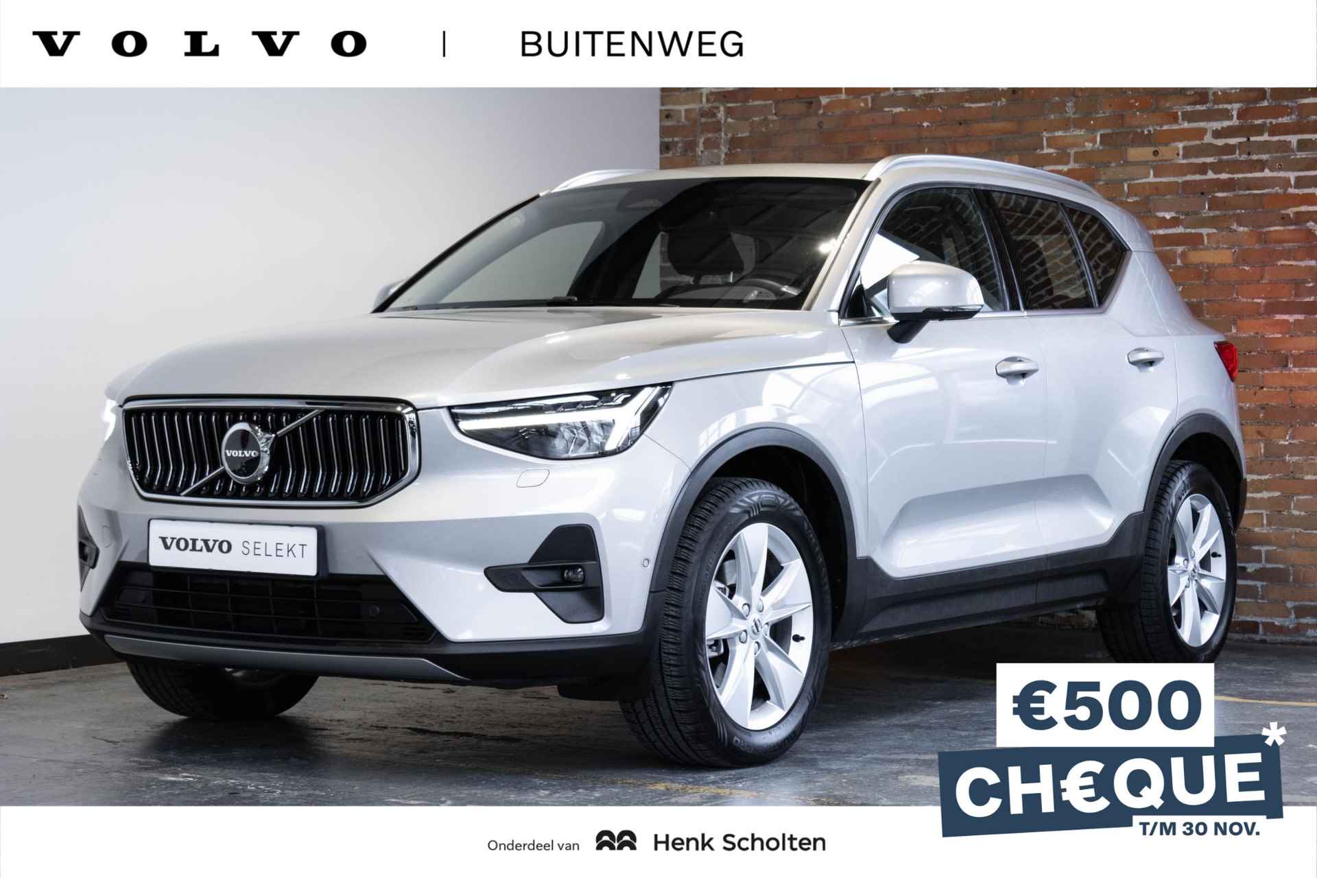 Volvo XC40