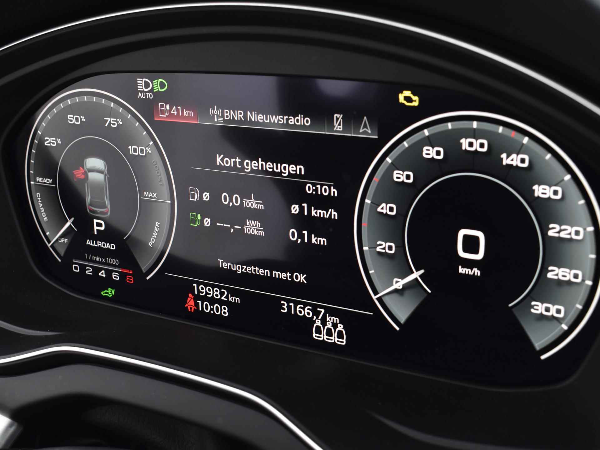 Audi Q5 Sportback 50 TFSI E 300 pk S Edition | Luchtvering | ACC, Side & Lane Assist | Elektrische Trekhaak | 360 Camera | Volleder Ruitstiksel | Fabr.Gar t/m 10-2026 of 100.000 km · TOPDEAL - 27/41