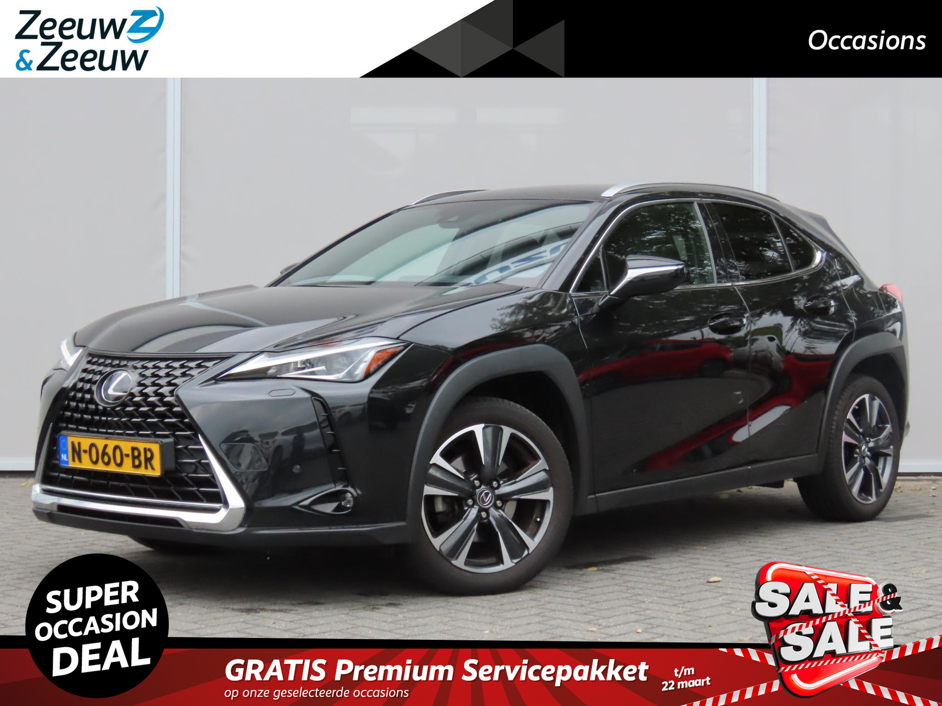 Lexus UX Preference Line | 10 jr garantie* | BTW auto | Carplay / Android auto | Camera |  Dodehoekdectie |