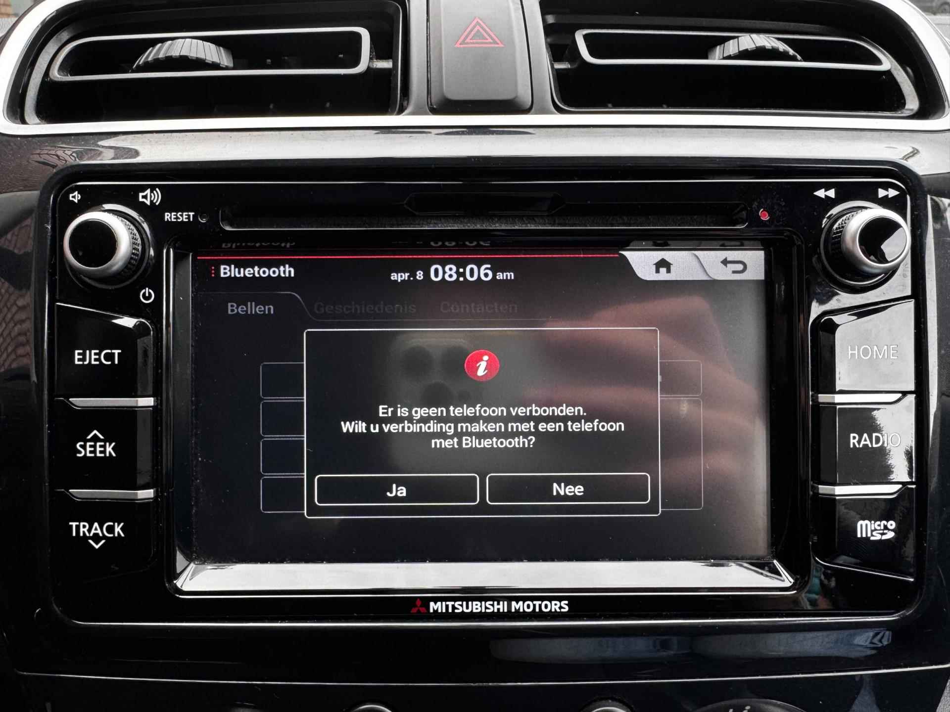 Mitsubishi Space Star 1.2 Instyle / 80 PK / Automaat / Navigatie by Apple Carplay & Android Auto / Stoelverwarming / Airco / DAB - 21/43