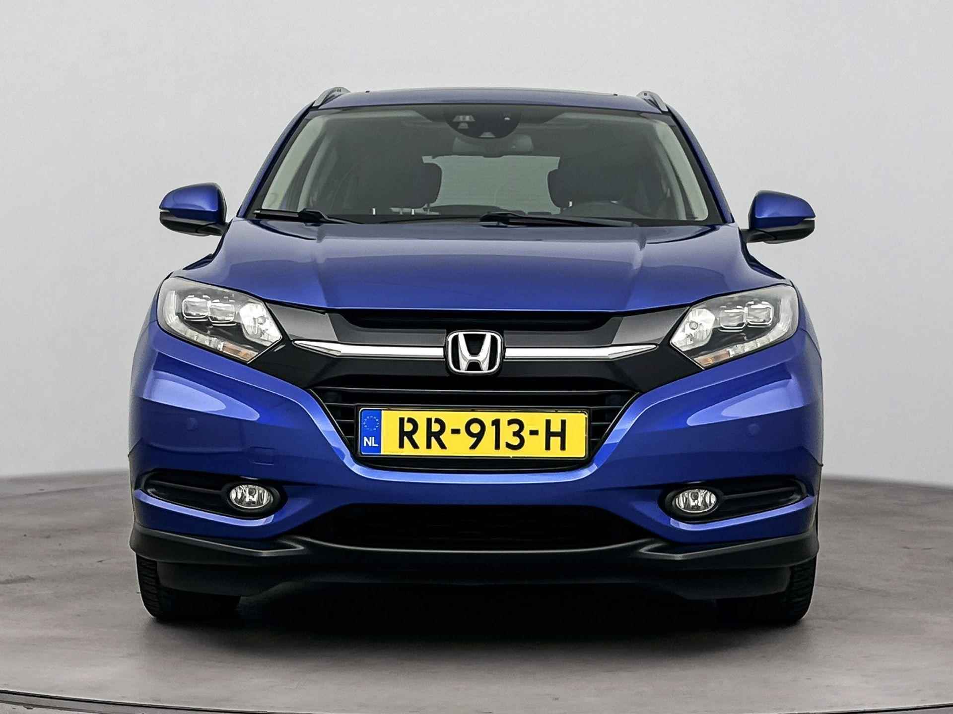 Honda HR-V 1.5 i-VTEC Executive | Navi | Camera | Automaat | Climate | - 5/33