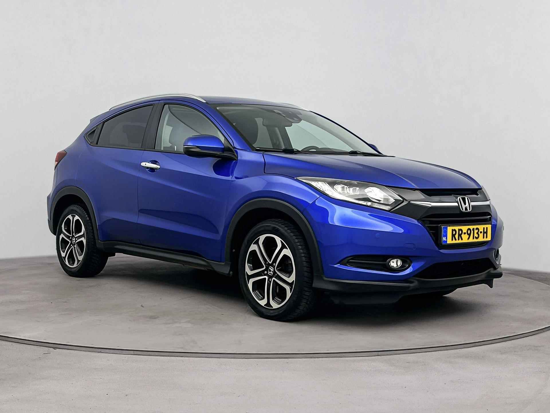 Honda HR-V 1.5 i-VTEC Executive | Navi | Camera | Automaat | Climate | - 7/33