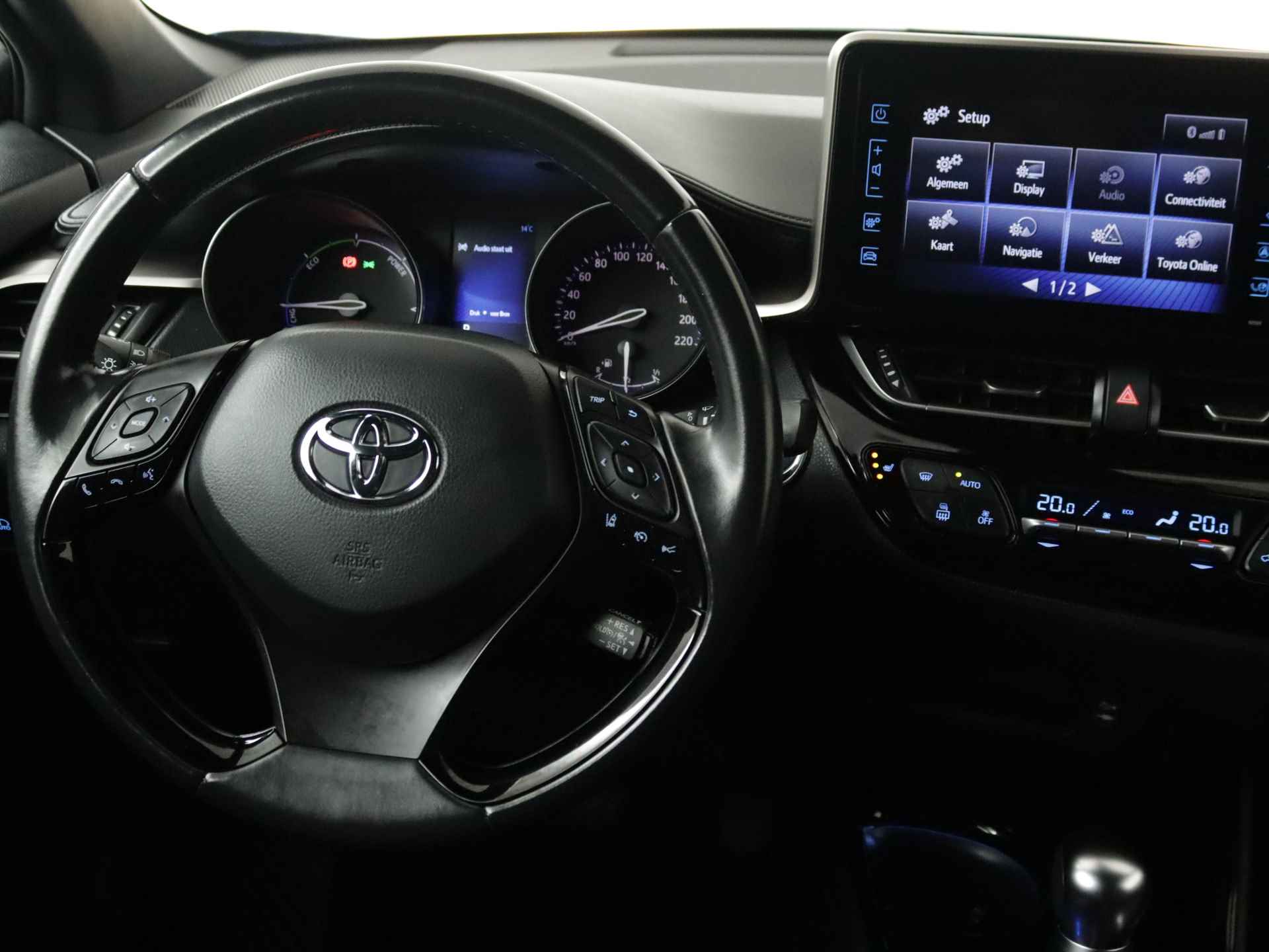 Toyota C-HR 1.8 Hybrid Dynamic | Cruise Control Adaptief | LM velgen | Navigatie | Camera | Climate Control | - 8/42