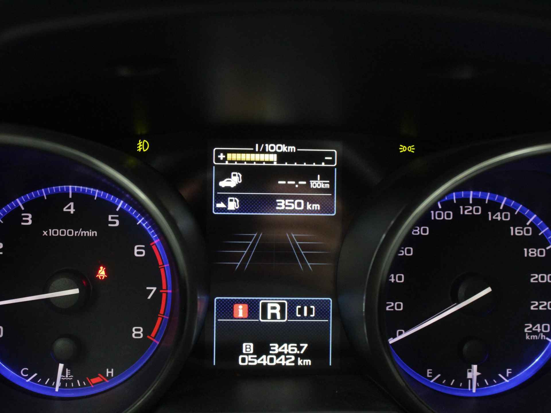 Subaru Outback 2.5i Premium | Navi | Cruise | Leder | Camera | Lm-Velgen | Trekhaak - 30/30