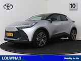 Toyota C-HR 1.8 Hybrid Executive DEMO | Climate Control | Cruise Control Adaptive | 360 camera | Parkeersensoren+ assistent | Elektrische achterklep |