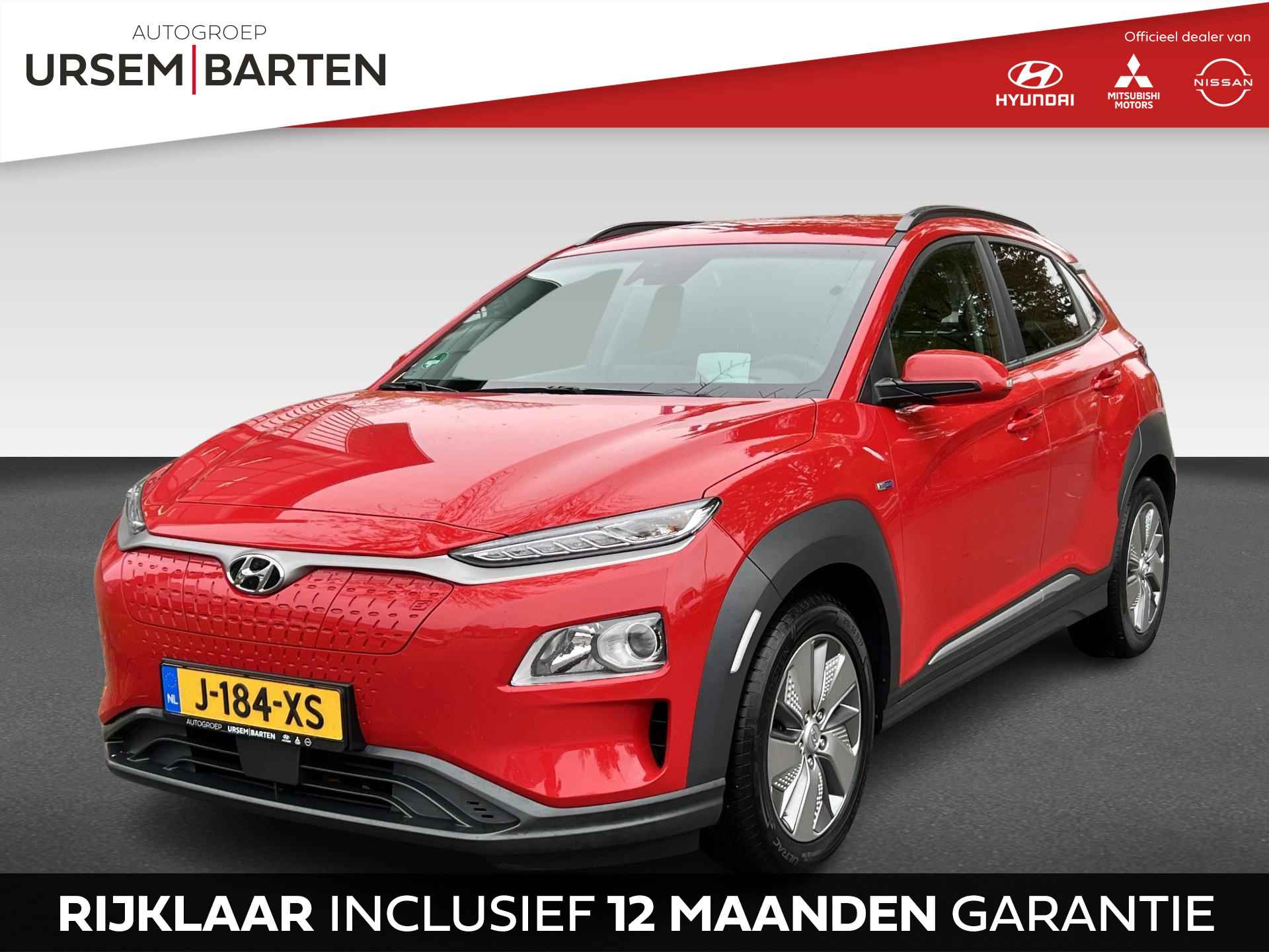 Hyundai KONA EV Fashion 64 kWh - 1/22