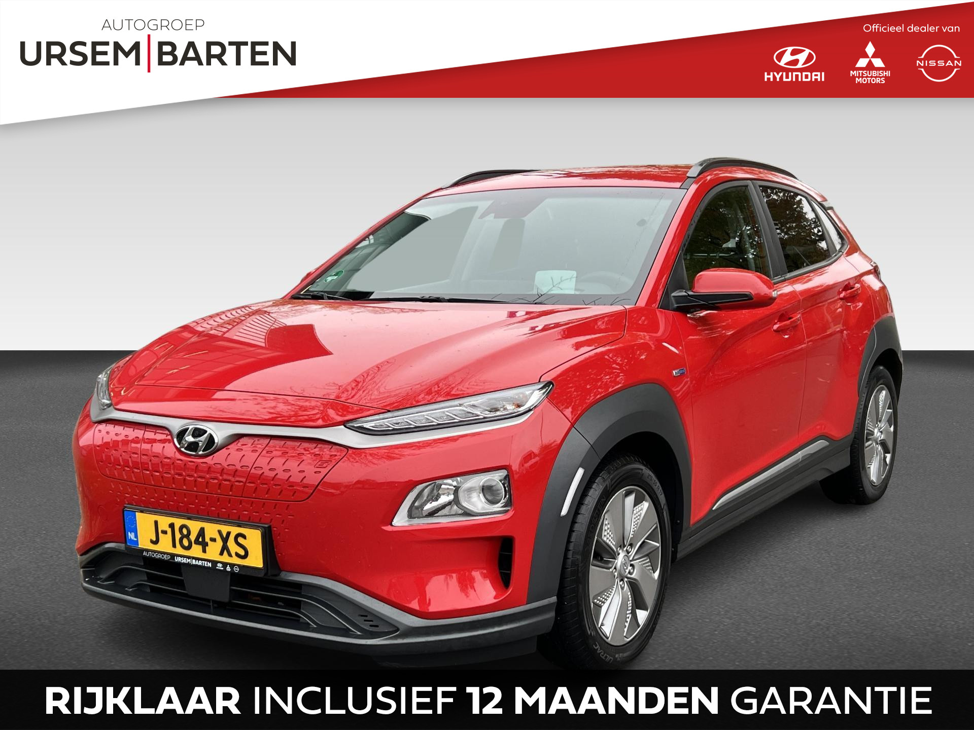 Hyundai KONA EV Fashion 64 kWh