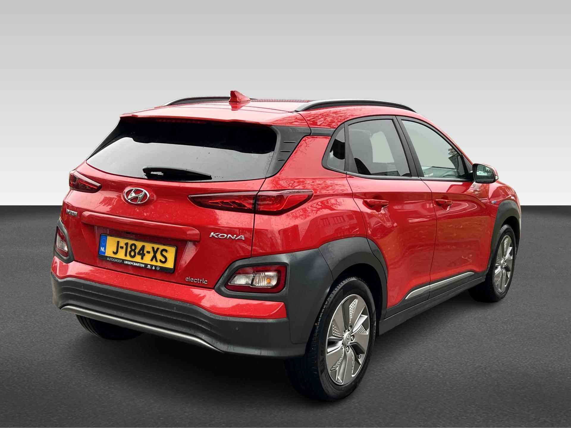 Hyundai KONA EV Fashion 64 kWh - 3/22