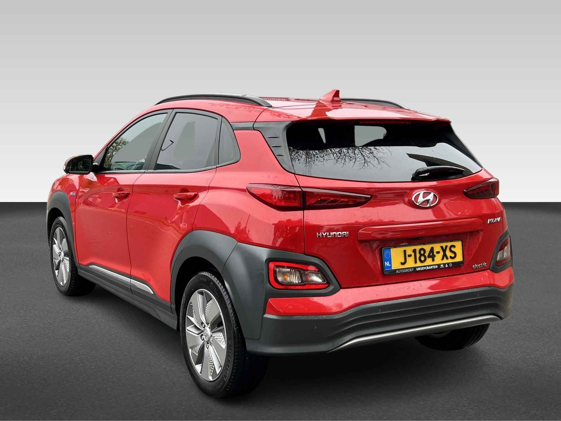 Hyundai KONA EV Fashion 64 kWh - 4/22