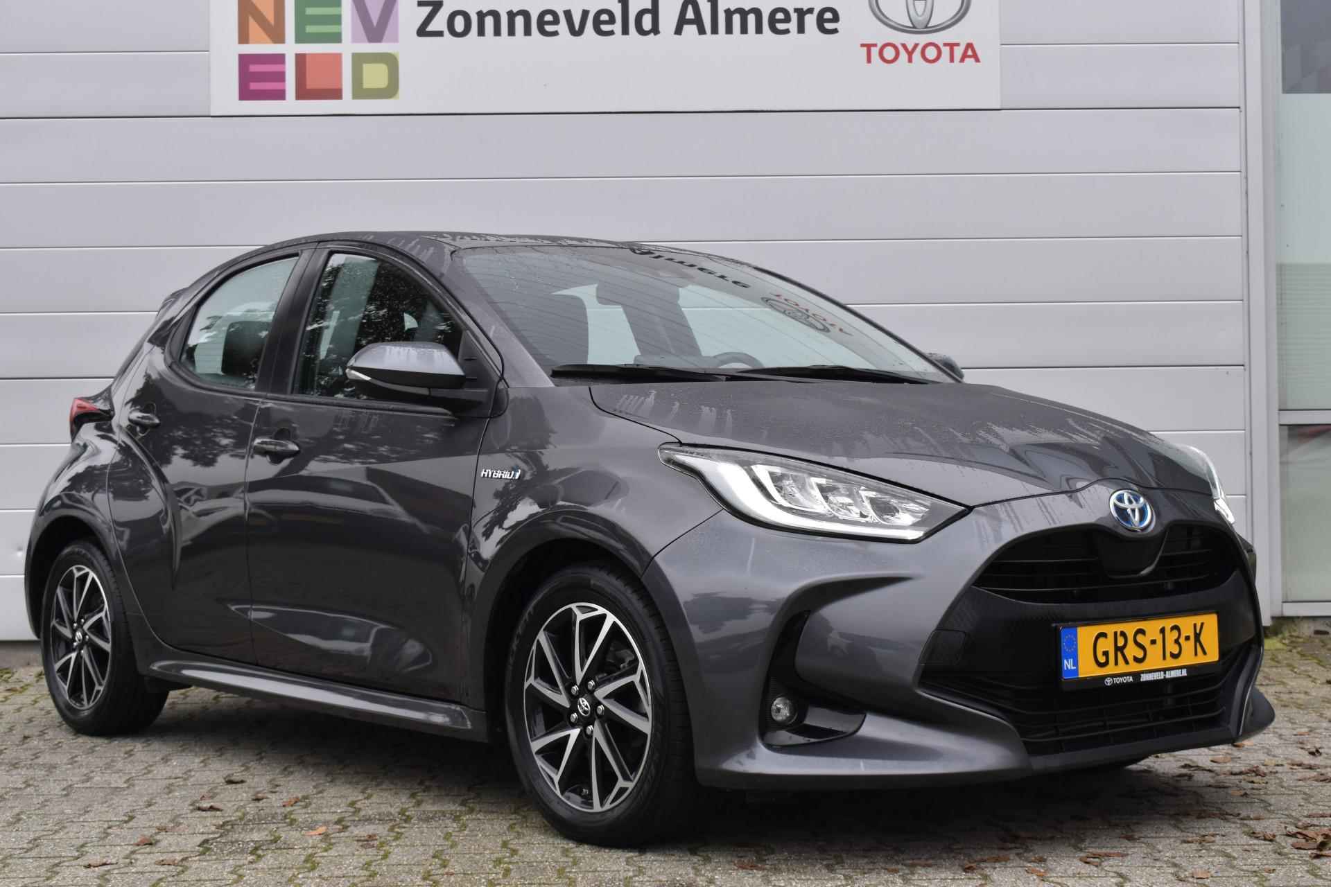 Toyota Yaris 1.5 Hybrid Dynamic Parkeersensoren - 6/28