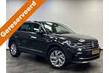 Volkswagen Tiguan 1.4 TSI eHybrid Business+ Panoramadak Cruise Control ACC 18LMV