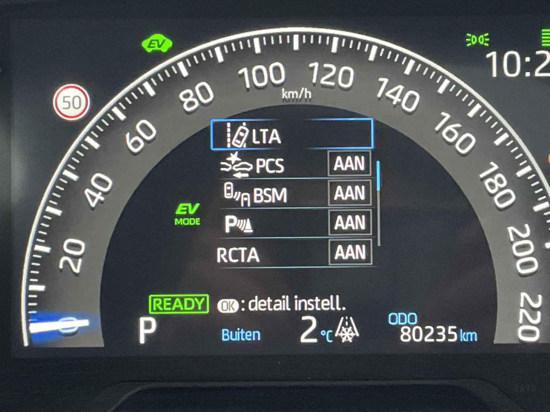 Toyota RAV4 2.5 Plug-in Hybrid AWD Bi-Tone Plus **STOELVENTILATIE/ JBL AUDIO/ NAVIGATIE** - 10/53