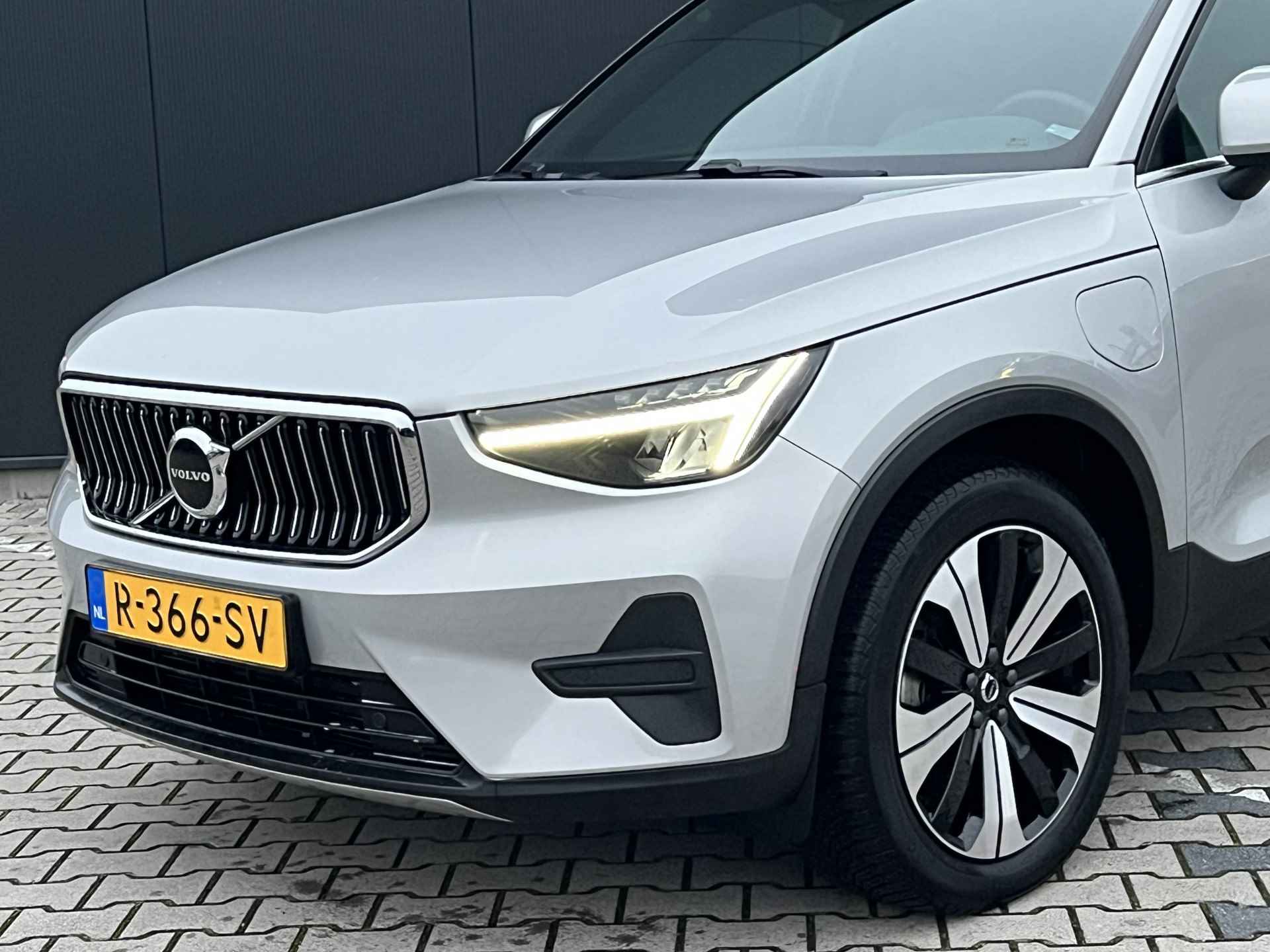 Volvo XC40 T4 Recharge Bright | Plug-In Hybrid! | Camera | Stoelverwarming | 19 Inch | Privacy Glass | Parkeersensoren Rondom - 2/8