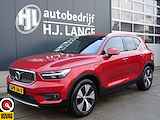 Volvo XC40 1.5 T5 Recharge Inscription