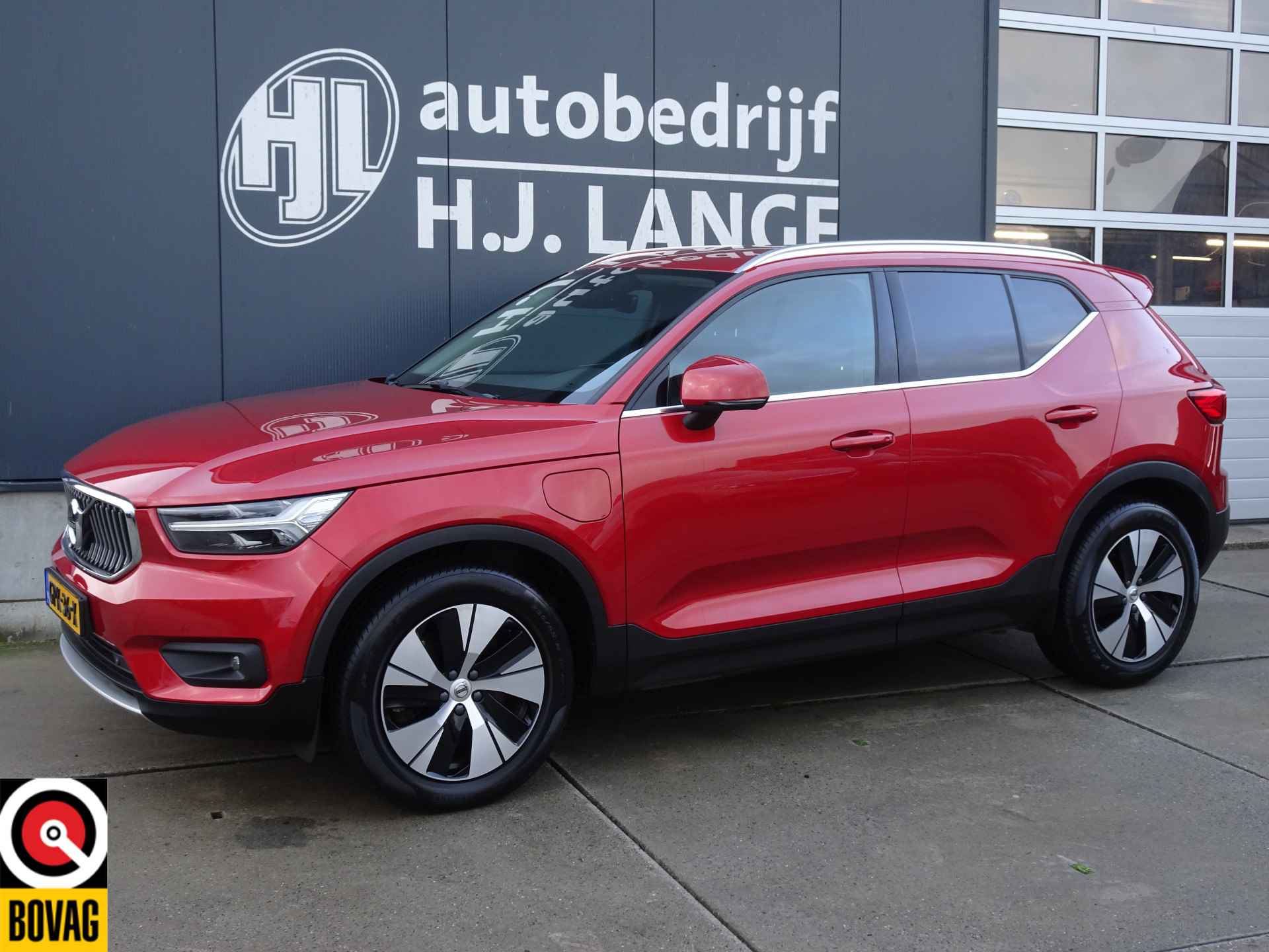 Volvo XC40 1.5 T5 Recharge Inscription - 5/45