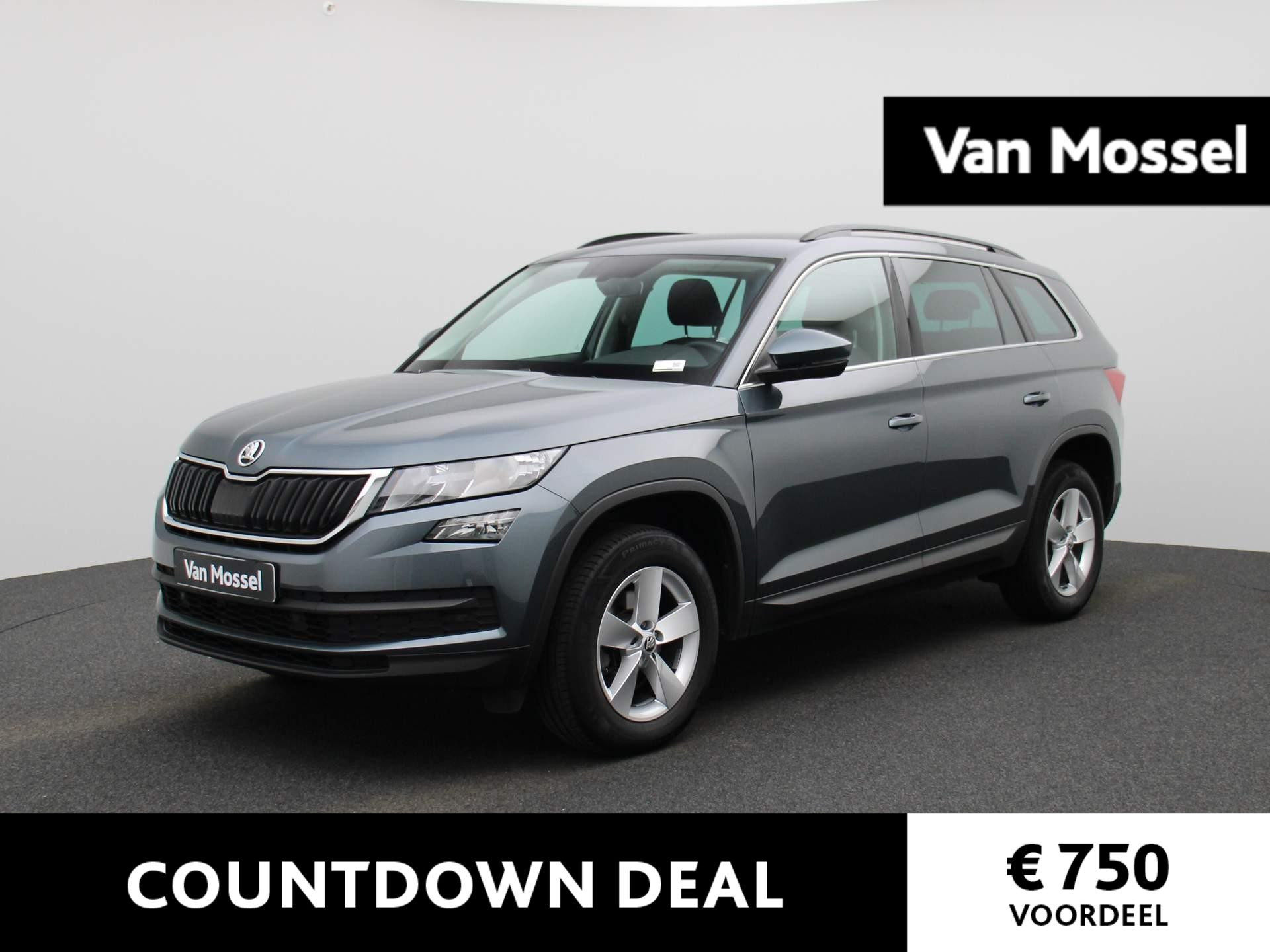 Skoda Kodiaq 1.5 TSI Ambition | STOELVERWARMING | ADAPTIEF CRUISECONTROL | NAVIGATIE | LMV |