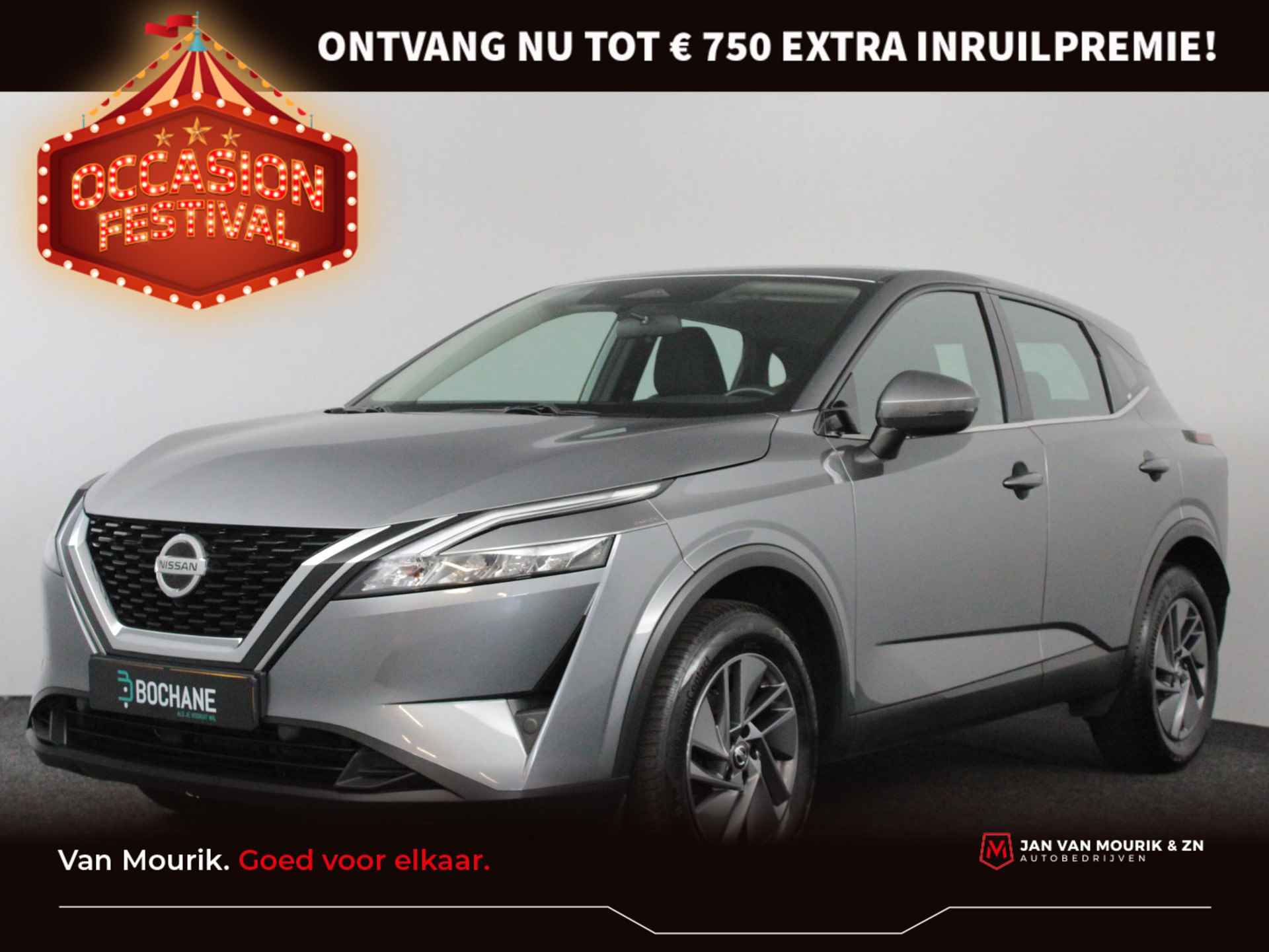 Nissan Qashqai 1.3 MHEV 140PK Business Access  | Navi | Clima | PDC + camera | LMV | Cruise | Bluetooth | - 1/54