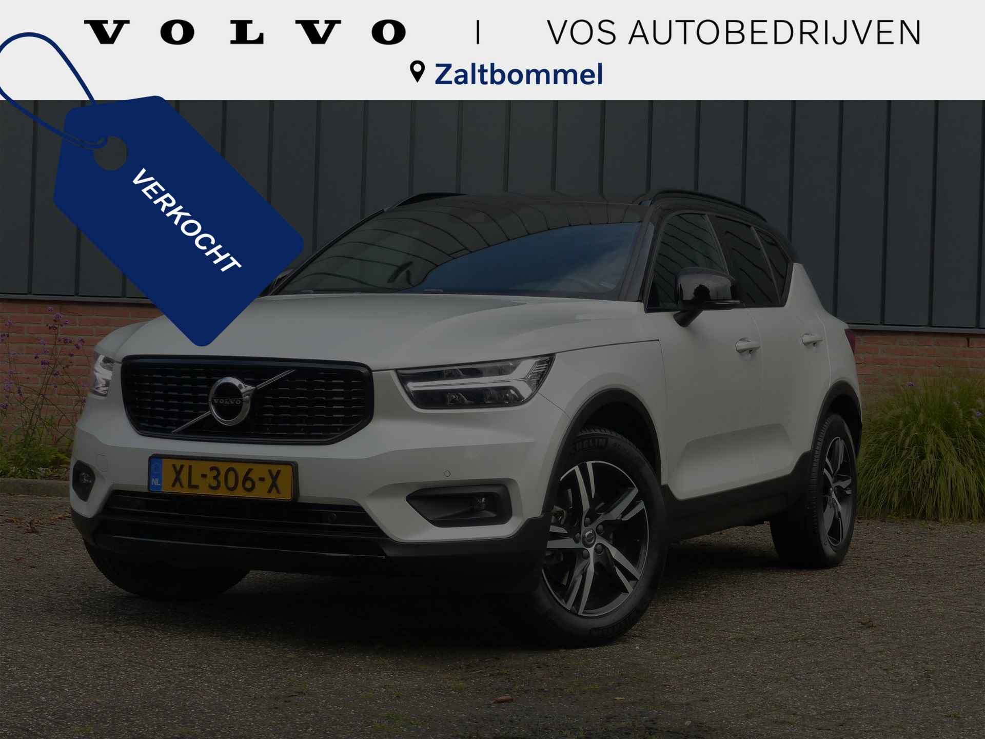 Volvo XC40