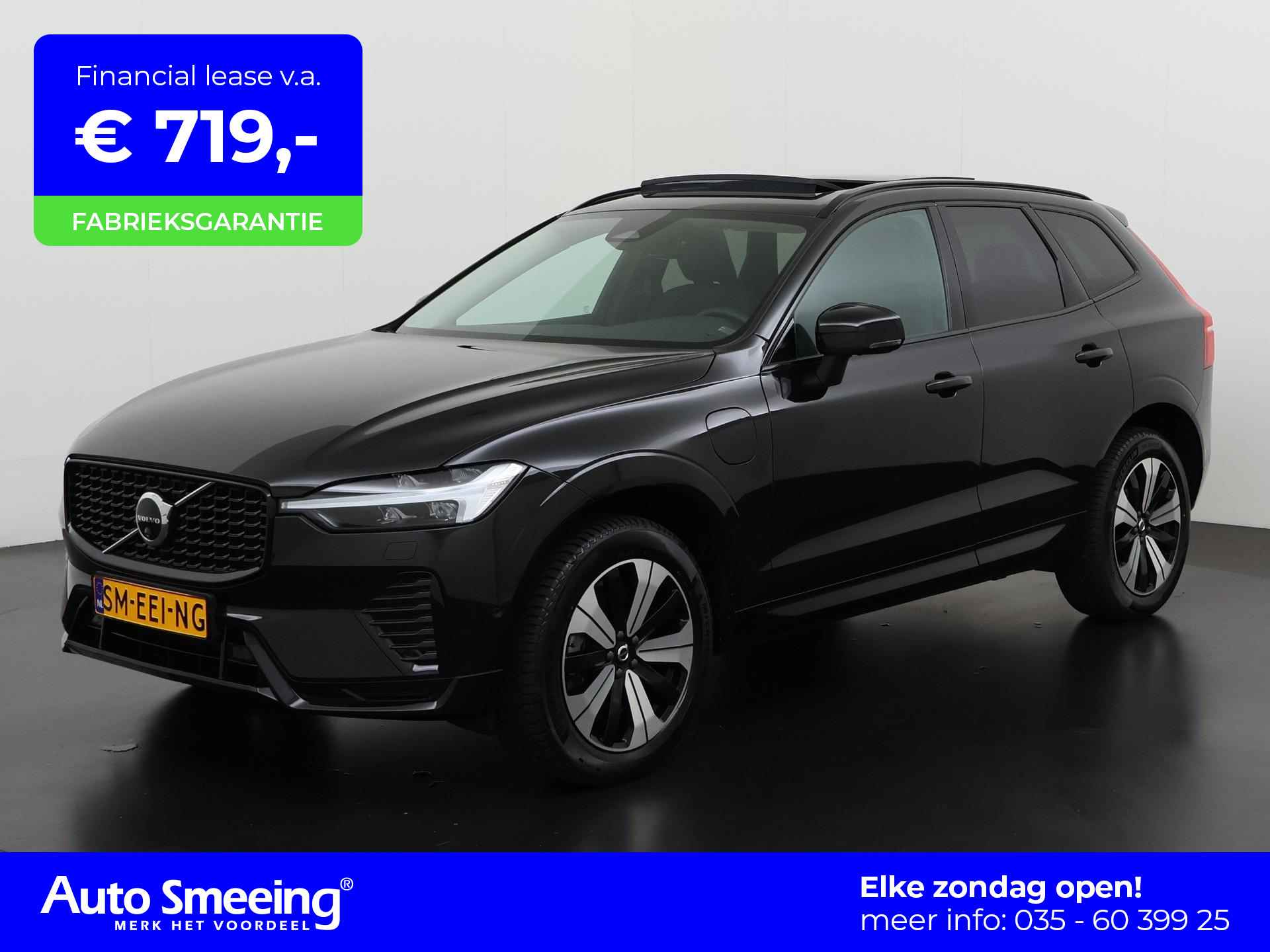 Volvo XC60 BOVAG 40-Puntencheck