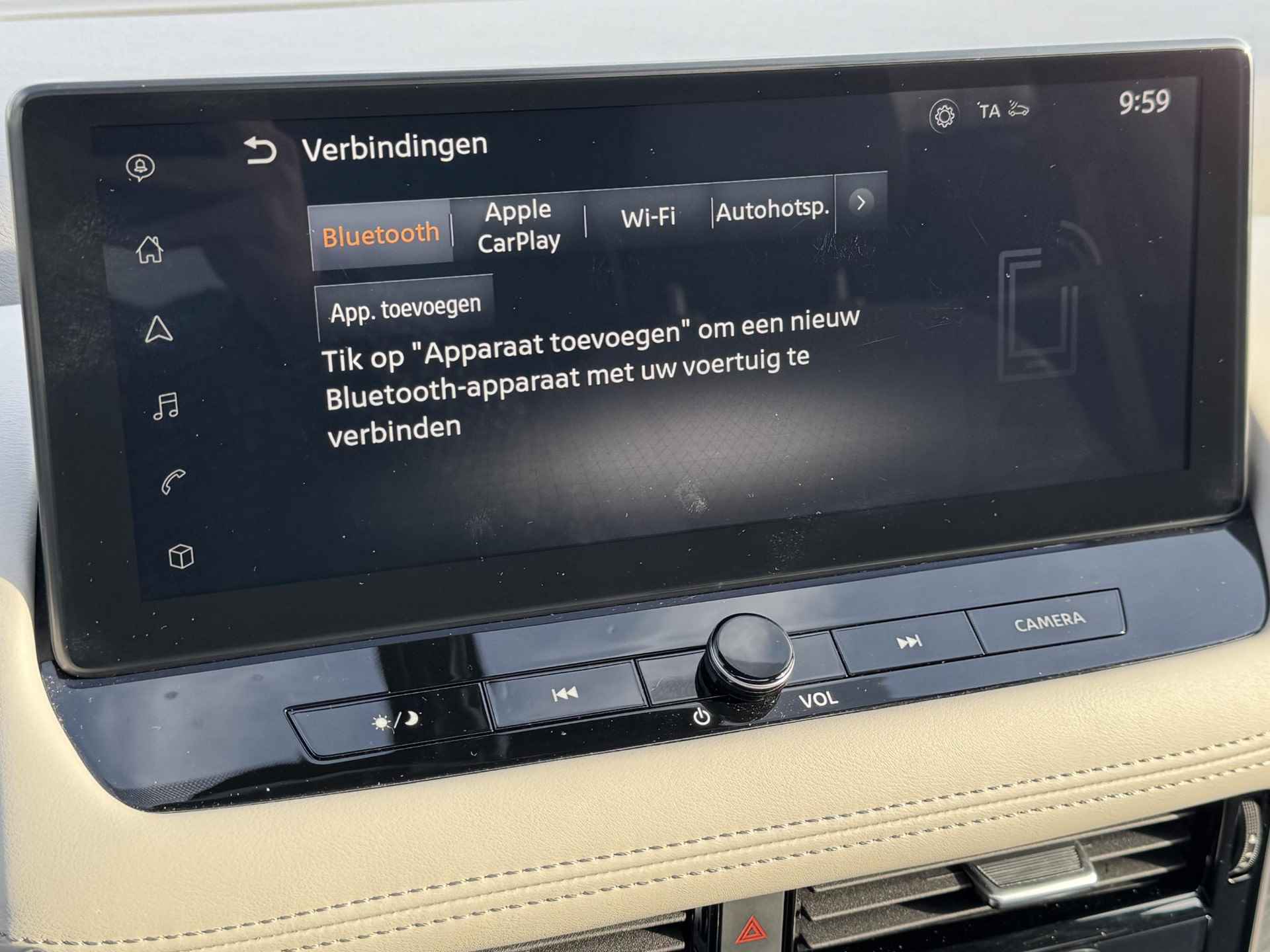 Nissan X-Trail 1.5 e-4orce Tekna 4WD / Stoelverwarming voor en achter / Schuif/kanteldak / Apple Carplay/Android Auto / Trekhaak (1800 KG) / 360 Graden camera - 20/46