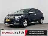 Honda HR-V 1.5 i-VTEC Elegance Aut. | Stoelverwarming | Navigatie | Camera | Parkeersensoren |