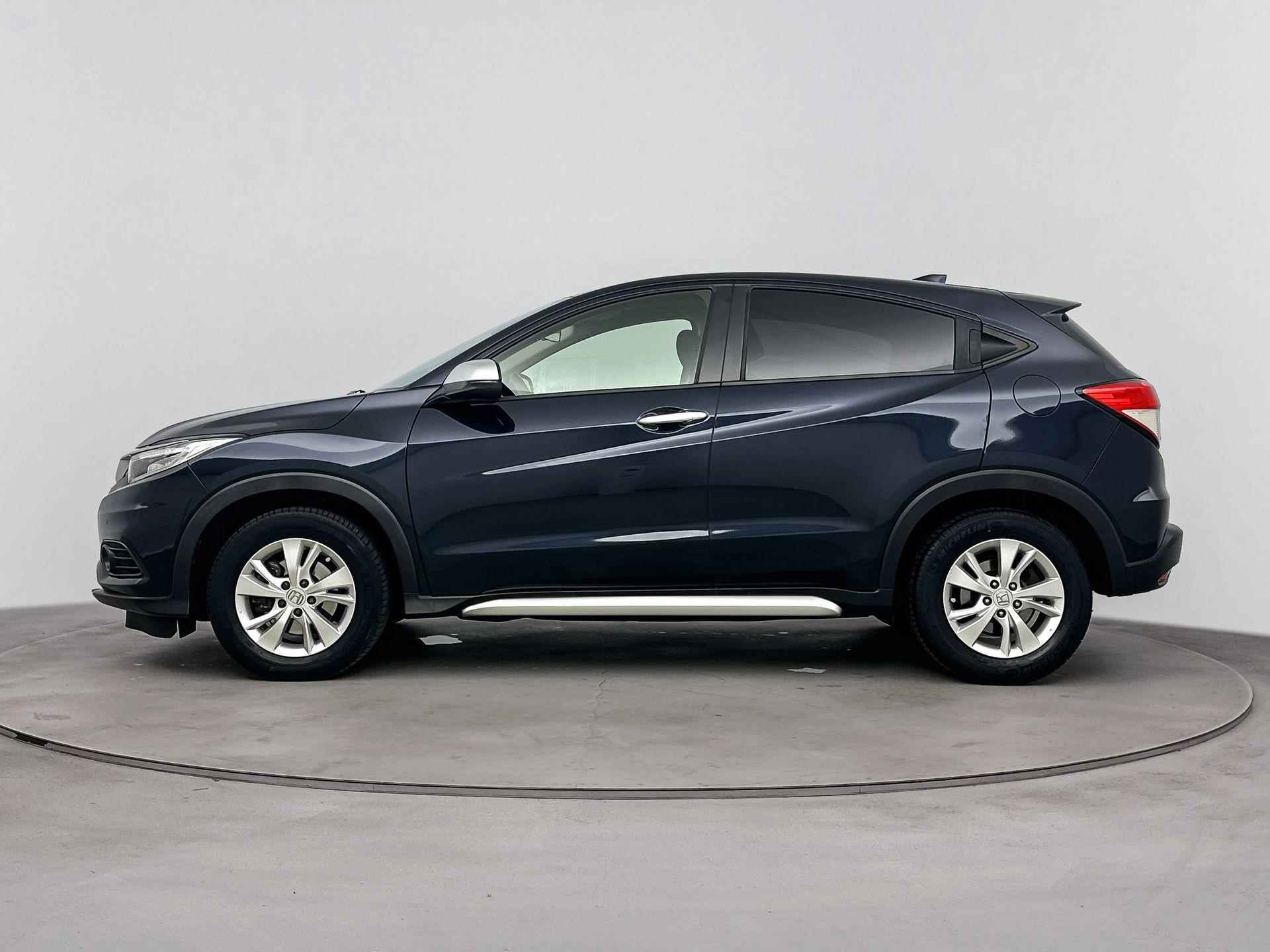 Honda HR-V 1.5 i-VTEC Elegance Aut. | Stoelverwarming | Navigatie | Camera | Parkeersensoren | - 4/32