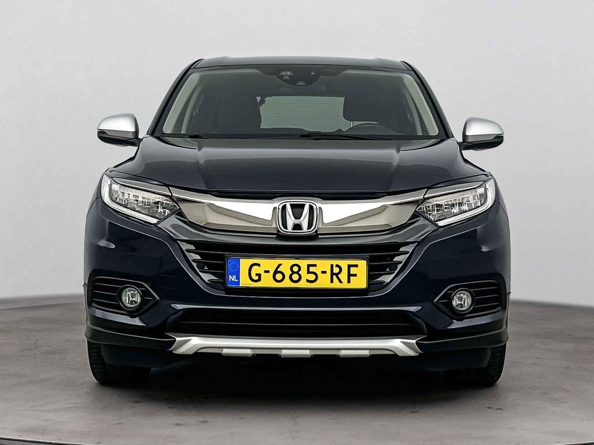 Honda HR-V 1.5 i-VTEC Elegance Aut. | Stoelverwarming | Navigatie | Camera | Parkeersensoren | - 6/32