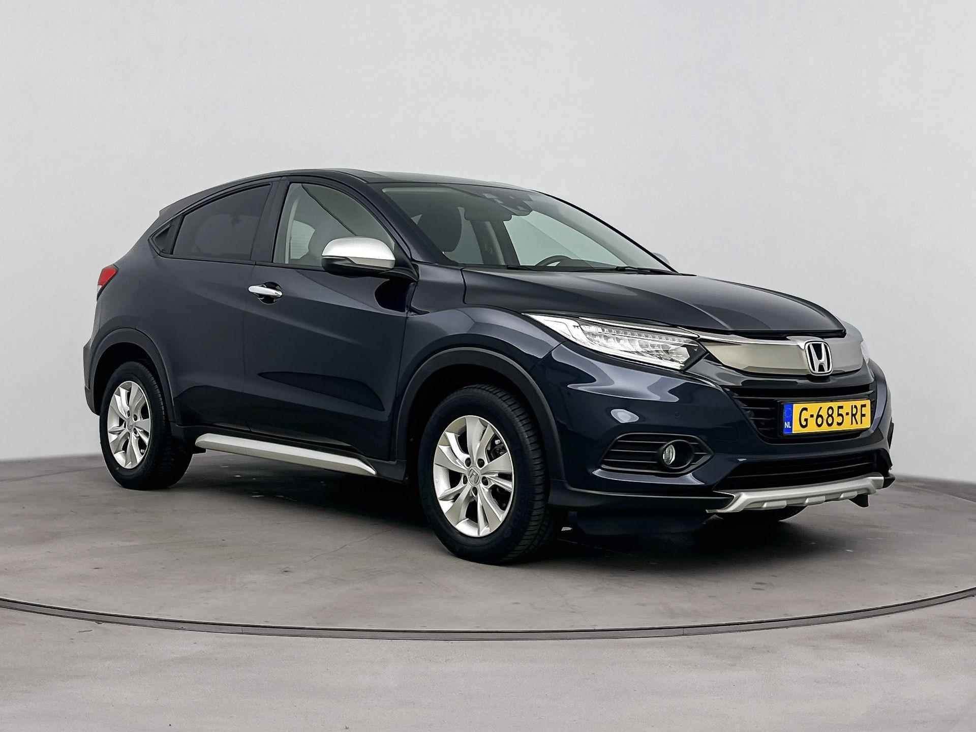 Honda HR-V 1.5 i-VTEC Elegance Aut. | Stoelverwarming | Navigatie | Camera | Parkeersensoren | - 8/32