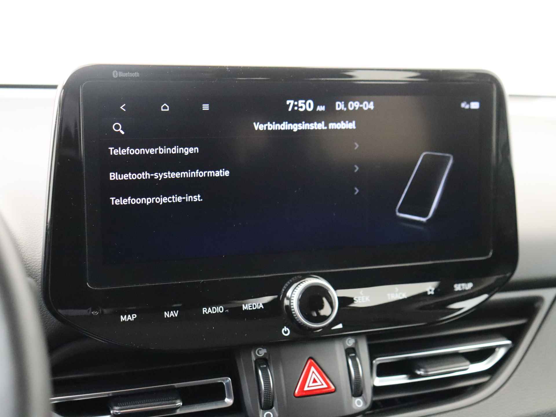 Hyundai i30 Wagon 1.0 T-GDi MHEV Comfort Smart | Navigatie | Camera | Climate Control | Lichtmetalen Velgen - 17/39