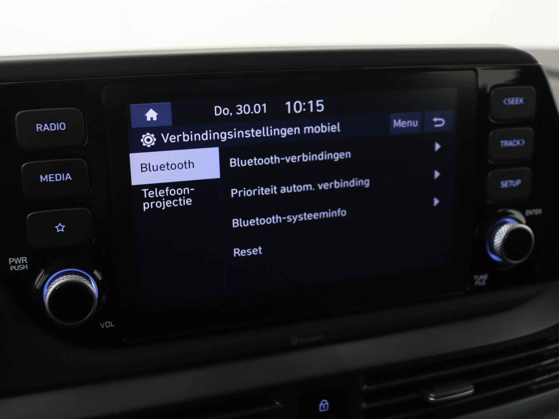 Hyundai i20 1.0 T-GDI Comfort Automaat MD - 17/33