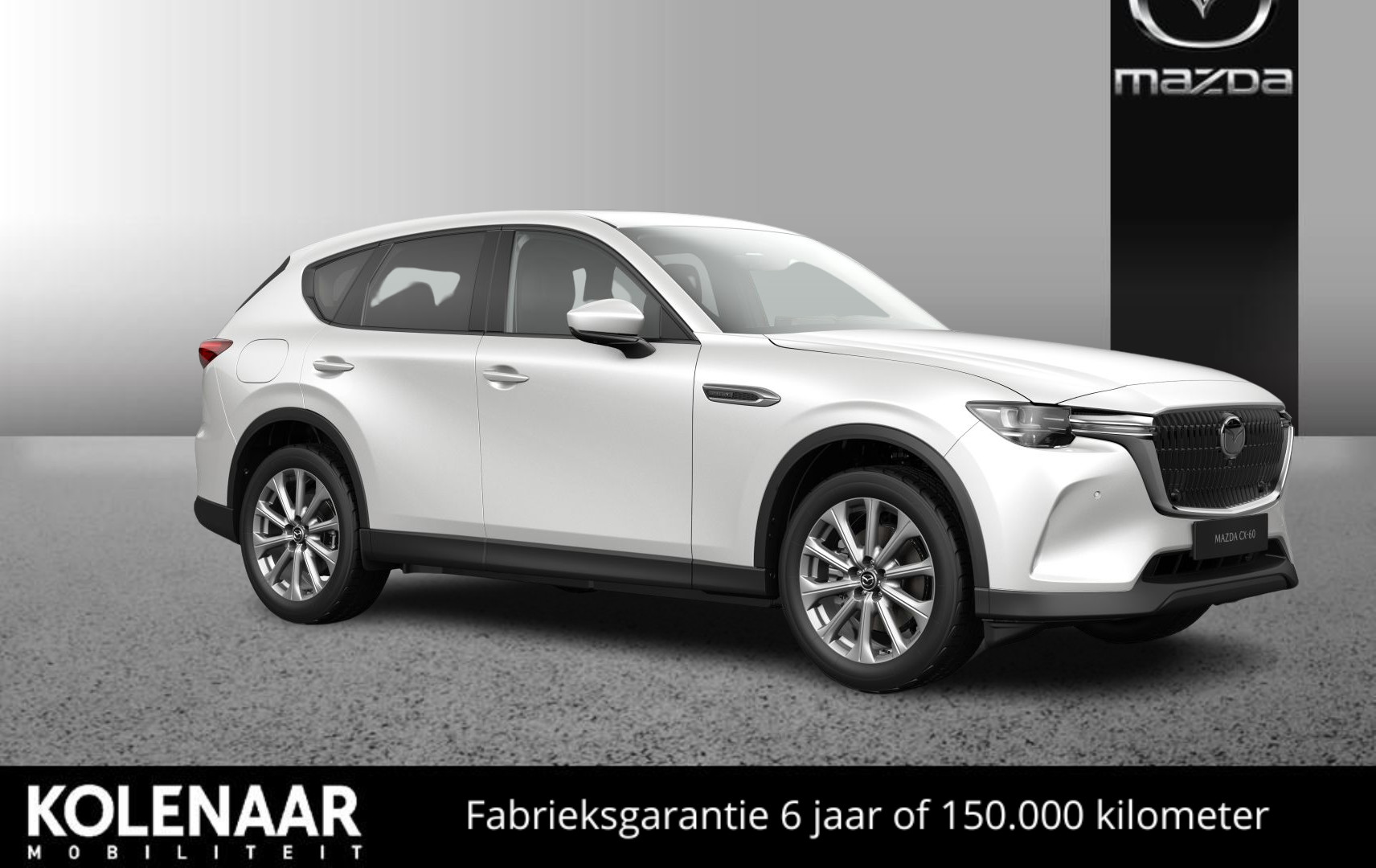 Mazda CX-60 2.5 e-Sky PHEV 327 Exclusive-Line AWD Automaat /€6700,- instapvoordeel/Snel rijden!/Full Options bij viaBOVAG.nl