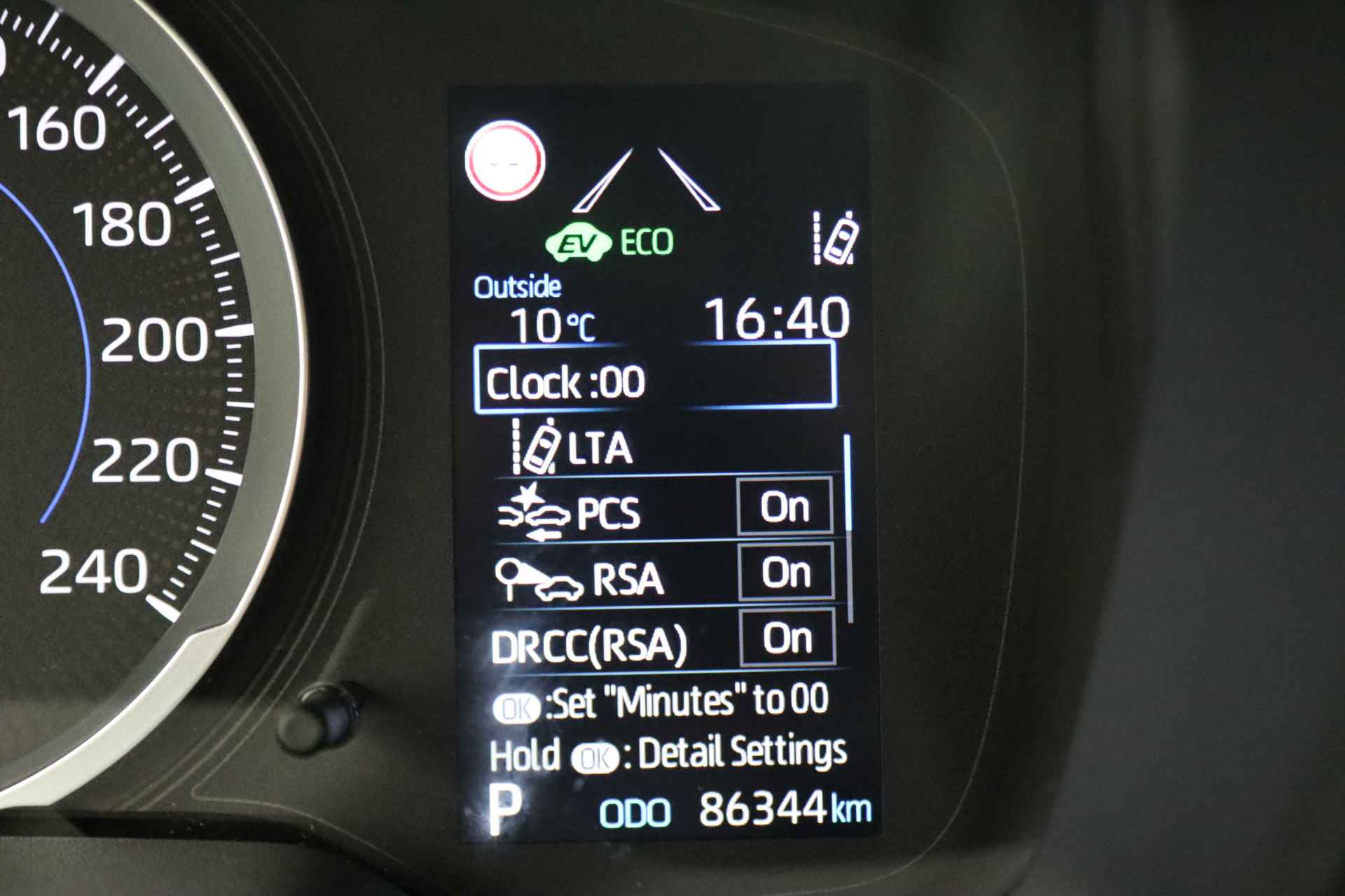 Toyota Corolla Touring Sports 1.8 Hybrid Comfort Climate, ACC, Bluetooth, Elektrisch Pakket, Trekhaak - 39/40
