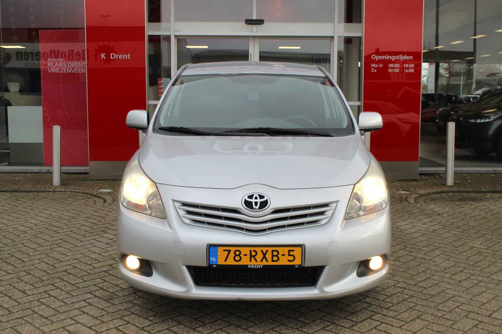 Toyota Verso 1.8 VVT-i Aspiration | Trekhaak | 1500kg Trekgew. | Cruise Contr - 6/32