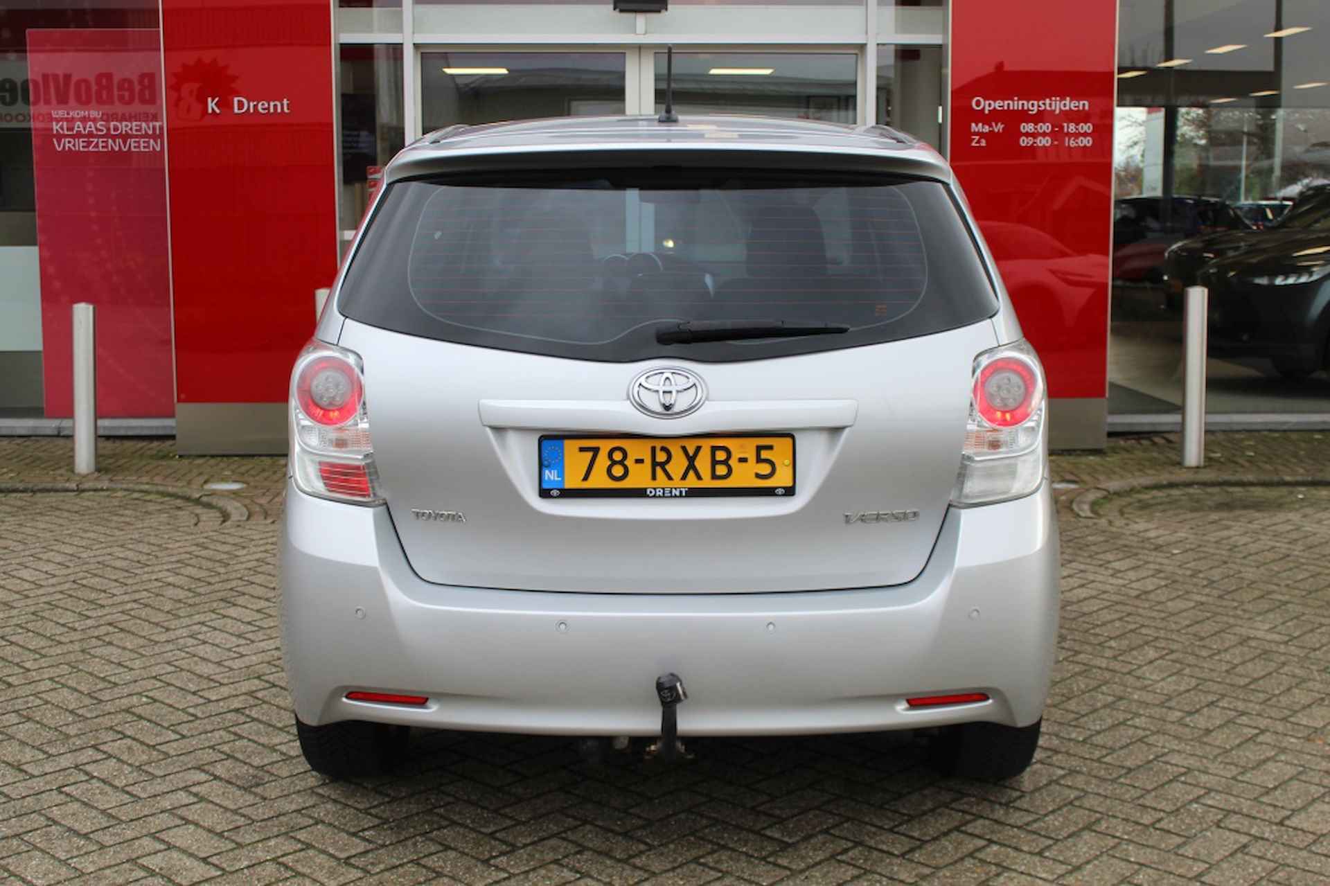 Toyota Verso 1.8 VVT-i Aspiration | Trekhaak | 1500kg Trekgew. | Cruise Contr - 7/32