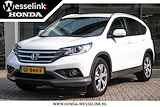 Honda CR-V 2.0 AWD Lifestyle Automaat -All in rijklaarprijs | Trekhaak | Dealer ond. | 12 mnd Bovag