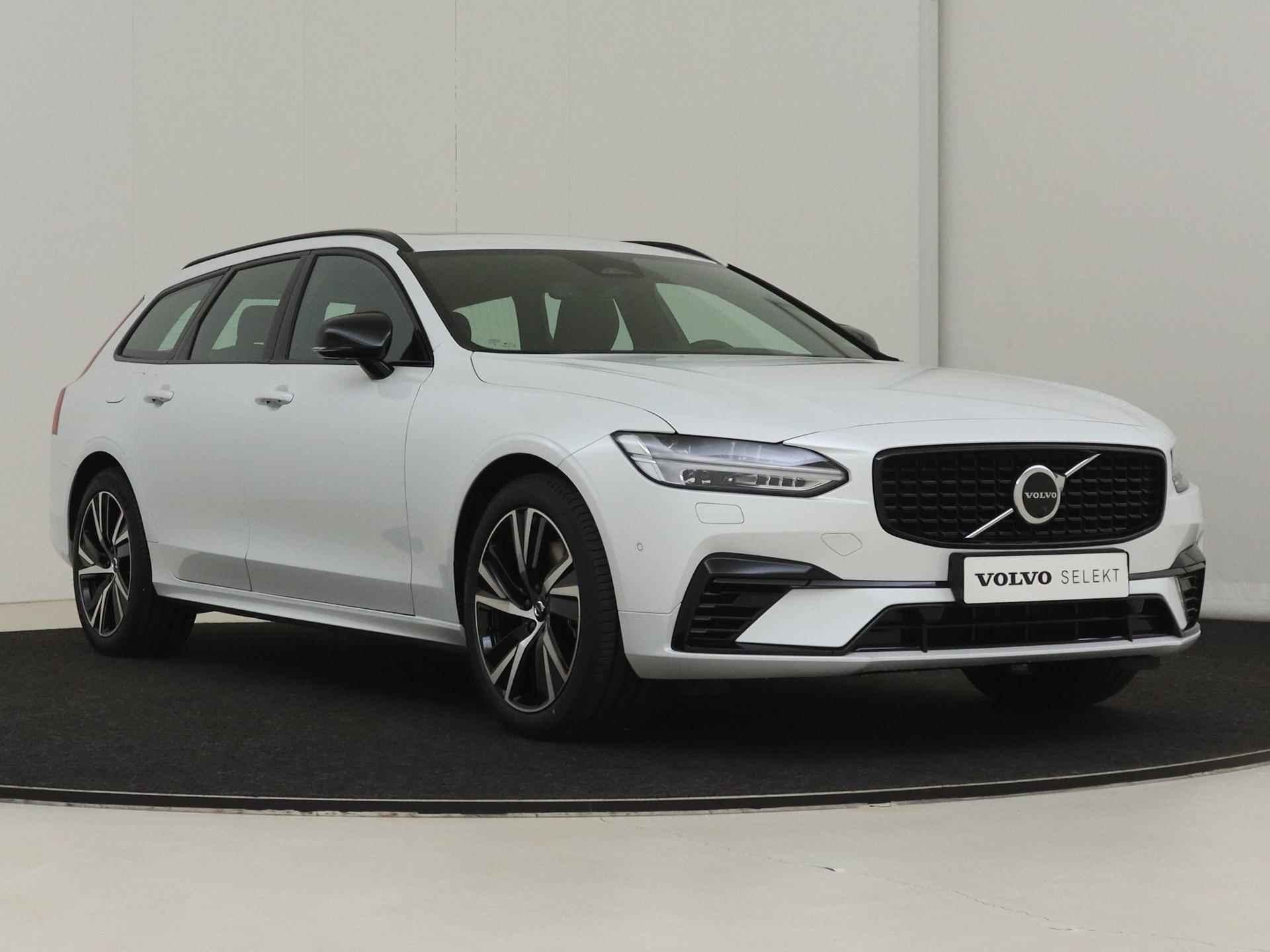 Volvo V90 2.0 T6 Recharge AWD Ultimate Dark | Bowers & Wilkins audio | Luchtvering | 360 graden Camera | Trekhaak | - 9/17