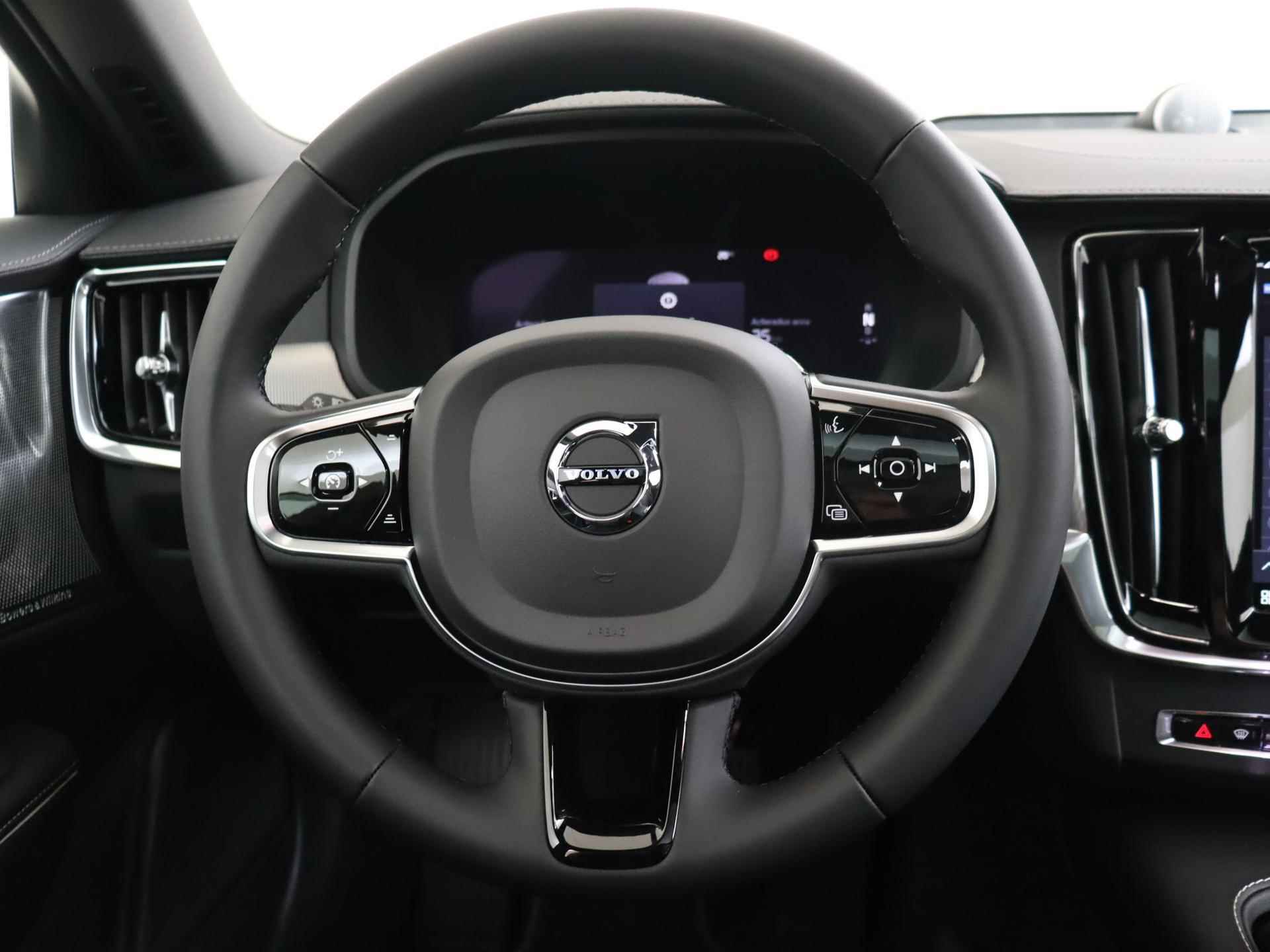 Volvo V90 2.0 T6 Recharge AWD Ultimate Dark | Bowers & Wilkins audio | Luchtvering | 360 graden Camera | Trekhaak | - 17/17