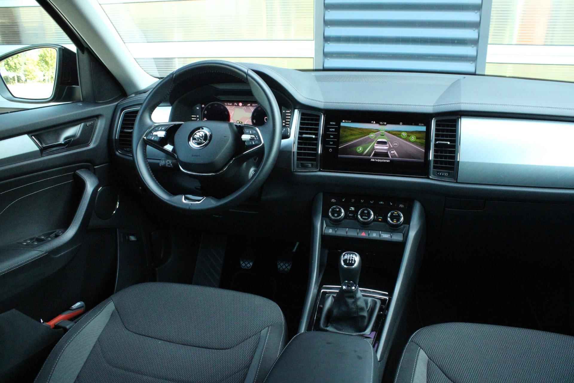 Skoda Kodiaq 1.5 TSI 150pk Business Edition | Navigatie | Canton Audio | Trekhaak | Apple Carplay / Android Auto - 43/60