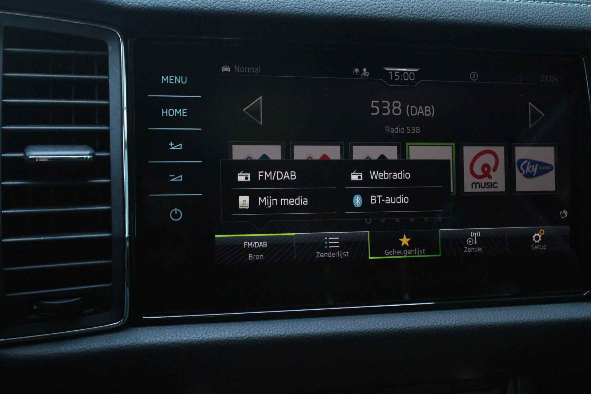 Skoda Kodiaq 1.5 TSI 150pk Business Edition | Navigatie | Canton Audio | Trekhaak | Apple Carplay / Android Auto - 51/60