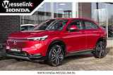 Honda HR-V 1.5 e:HEV Advance - All-in rijklrprs | Honda Sensing | Apple cp/Android auto