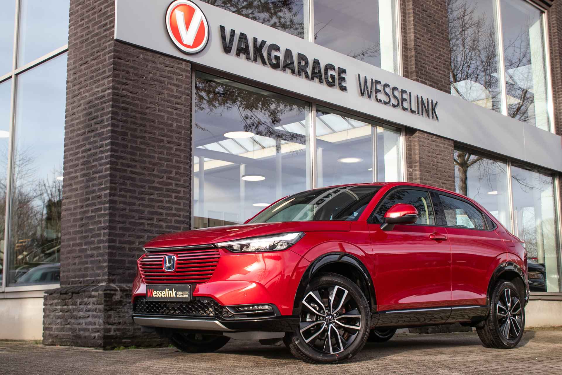 Honda HR-V 1.5 e:HEV Advance - All-in rijklrprs | Honda Sensing | Apple cp/Android auto - 12/43