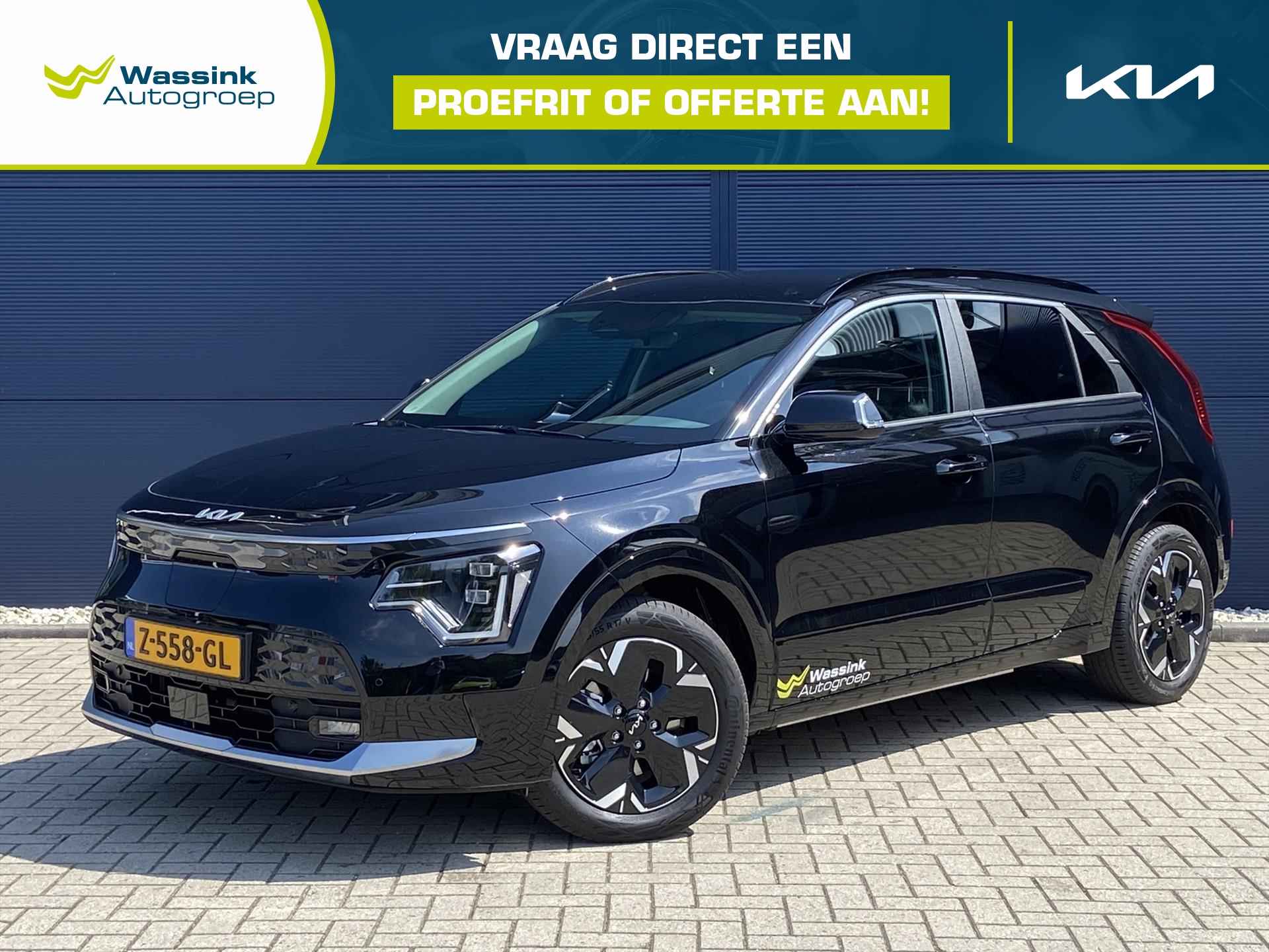 Kia e-Niro BOVAG 40-Puntencheck