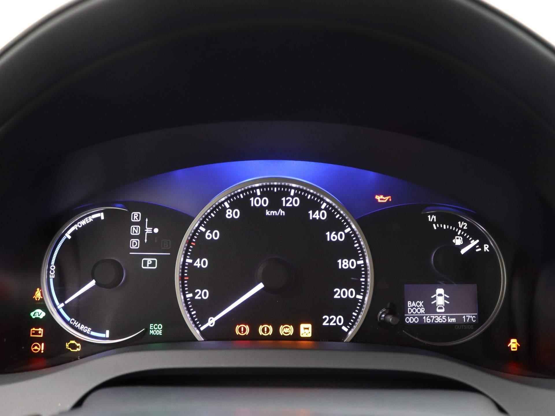 Lexus CT 200h Sport Edition Automaat | Airco | Navigatie | Achteruitrijcamera | Cruise Control | lederen bekleding | - 8/47