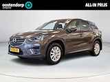 Mazda CX-5 2.0 SkyActiv-G 165 TS+ 2WD | Parkeersensoren | Navigatie | Lichtmetalenvelgen | Cruise control |