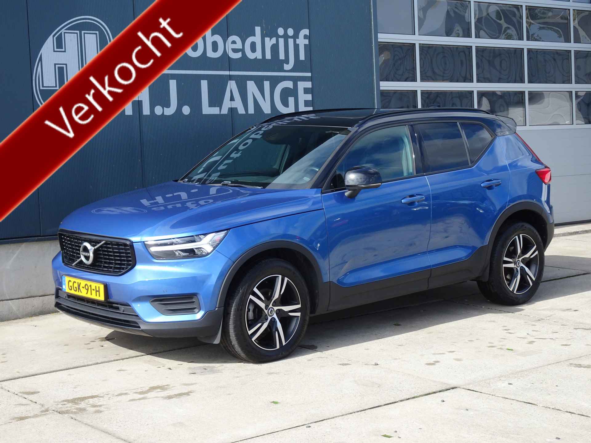 Volvo XC40