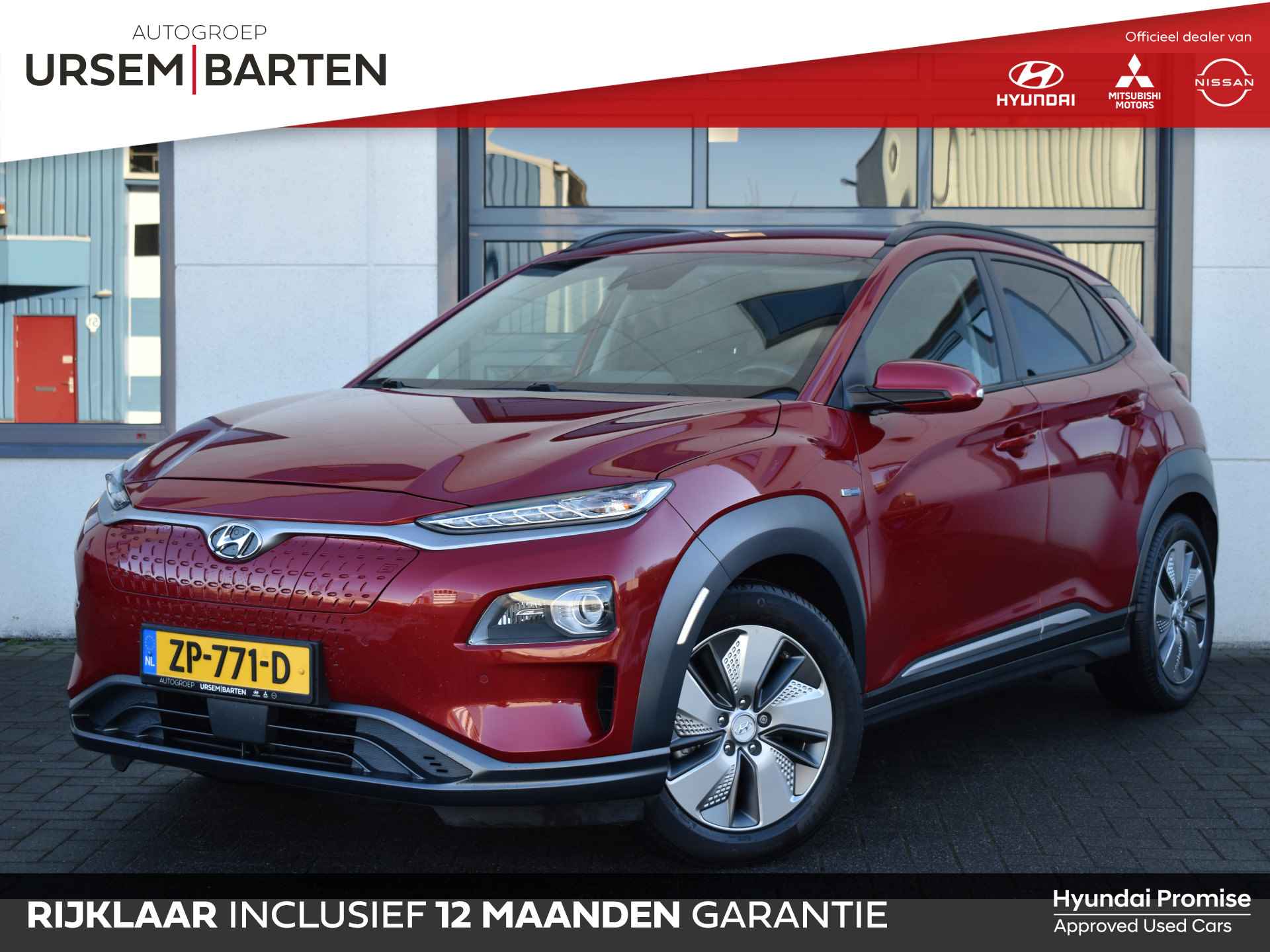 Hyundai KONA EV Premium 64 kWh - 1/30