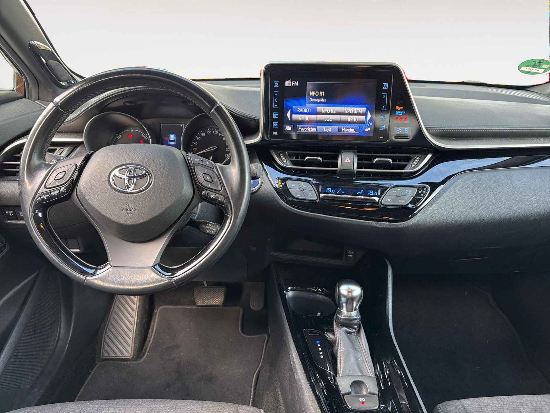 Toyota C-HR 1.8 Hybrid Style  100% onderhouden | Navi | Stoelverwarming | JBL | Camera | - 11/26