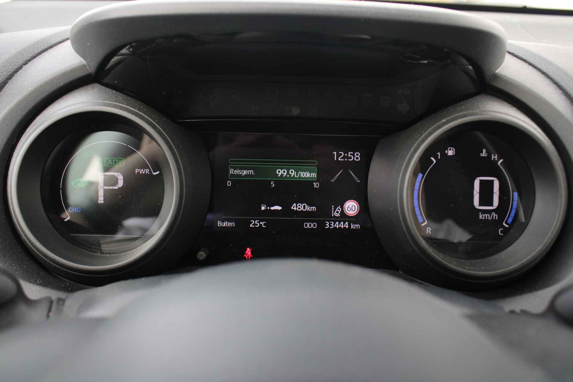 Toyota Yaris 1.5 Hybrid Dynamic Automaat Achteruitrijcamera, Adaptieve Cruise Control, Apple Carplay/Android Auto - 28/37