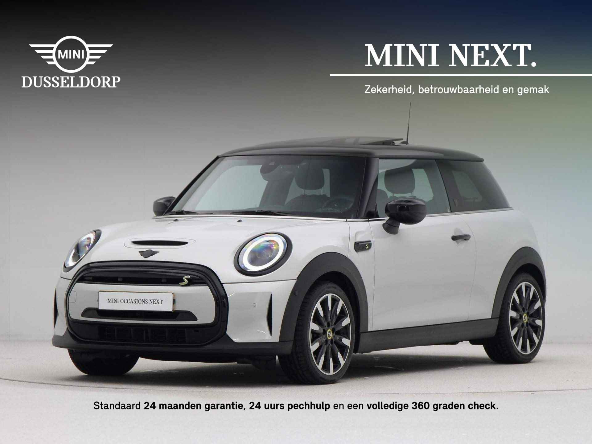 Mini Electric